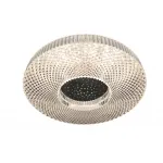Потолочный светильник Natali Kovaltseva Sun I LED LAMPS 81084