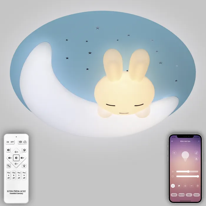 Потолочная люстра Natali Kovaltseva Kids LED LAMPS 81087 от ImperiumLoft