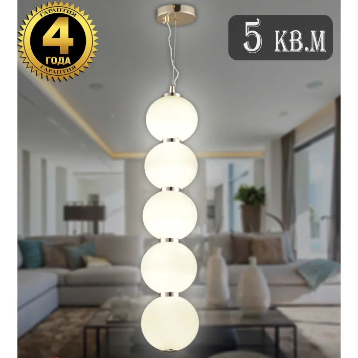 Потолочный светильник Natali Kovaltseva Loft Led LED LAMPS 81100/5C GOLD WHITE от ImperiumLoft