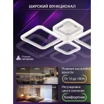 Потолочная люстра Natali Kovaltseva Opti LED LAMPS 81108/1C от ImperiumLoft