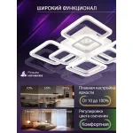 Потолочная люстра Natali Kovaltseva Spektr LED LAMPS 81108/4C