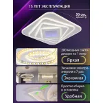 Потолочная люстра Natali Kovaltseva Palace LED LAMPS 81112/4C от ImperiumLoft