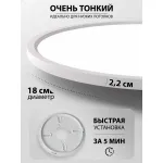 Потолочная люстра Natali Kovaltseva Plain LED LAMPS 81113/1C от ImperiumLoft