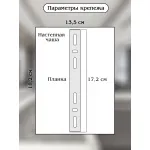 Бра Natali Kovaltseva Tiziano LED LAMPS 81113/1W от ImperiumLoft