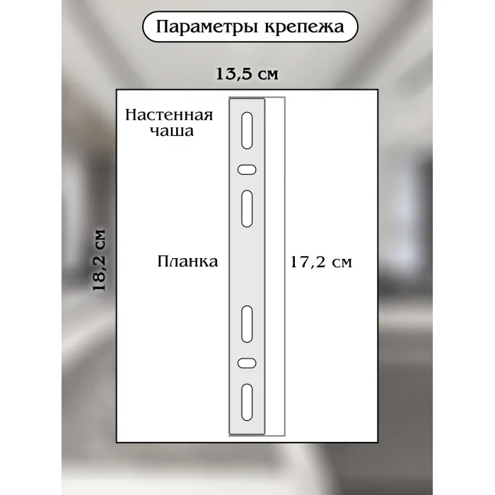 Бра Natali Kovaltseva Tiziano LED LAMPS 81113/1W от ImperiumLoft