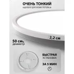 Потолочная люстра Natali Kovaltseva Plain LED LAMPS 81113/5C от ImperiumLoft