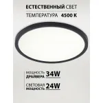Потолочная люстра Natali Kovaltseva Plain LED LAMPS 81114/3C от ImperiumLoft