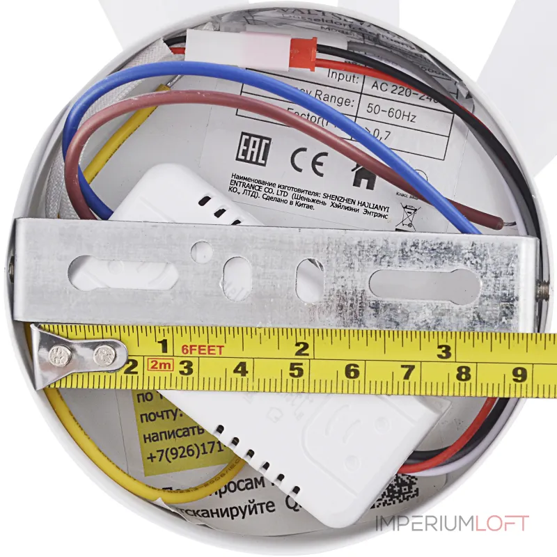 Бра Natali Kovaltseva Rif LED LAMPS 81118/1C от ImperiumLoft Бра Natali Kovaltseva Rif LED LAMPS 81118/1C от ImperiumLoft