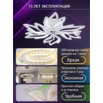 Потолочная люстра Natali Kovaltseva Rif LED LAMPS 81118/5C от ImperiumLoft