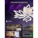 Потолочная люстра Natali Kovaltseva Rif LED LAMPS 81118/5C от ImperiumLoft
