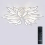 Потолочная люстра Natali Kovaltseva Rif LED LAMPS 81118/7C от ImperiumLoft
