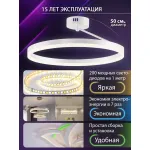 Потолочная люстра Natali Kovaltseva Finam LED LAMPS 81121/1C от ImperiumLoft