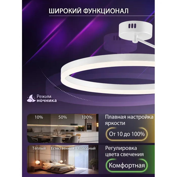 Потолочная люстра Natali Kovaltseva Finam LED LAMPS 81121/1C от ImperiumLoft