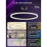 Потолочная люстра Natali Kovaltseva Finam LED LAMPS 81121/2C от ImperiumLoft