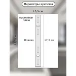 Бра Natali Kovaltseva Royalton LED LAMPS 81125/1W