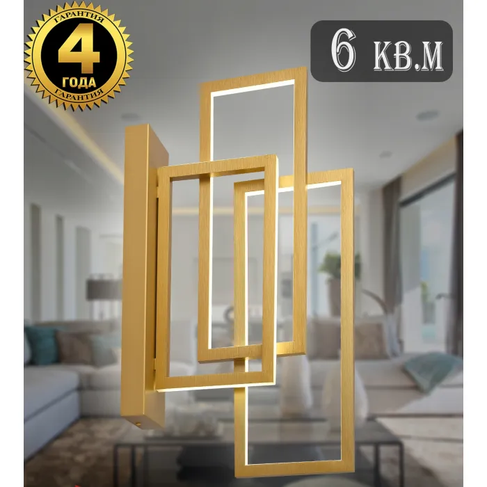 Бра Natali Kovaltseva Loft Led LED LAMPS 81128/1W GOLD от ImperiumLoft