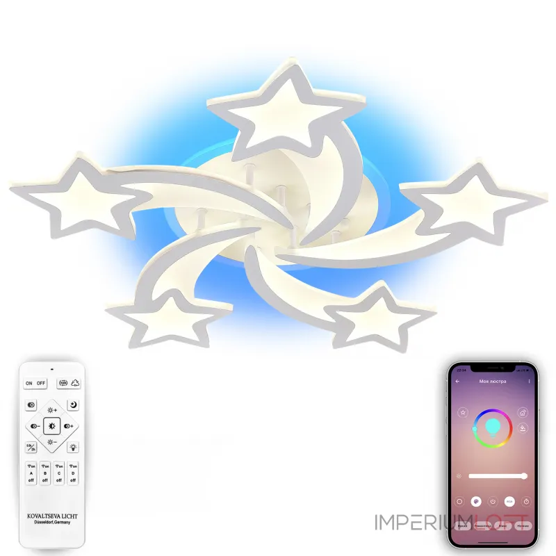 Потолочная люстра Natali Kovaltseva Ledlight LED LAMPS 81145 Потолочная люстра Natali Kovaltseva Ledlight LED LAMPS 81145