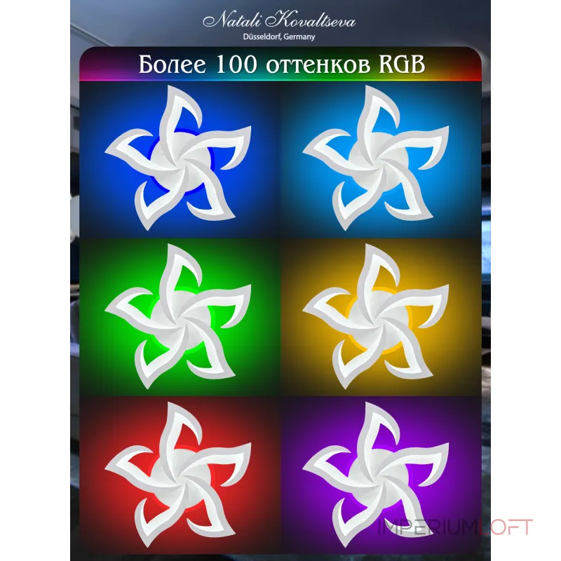 Потолочная люстра Natali Kovaltseva Ledlight LED LAMPS 81146 Потолочная люстра Natali Kovaltseva Ledlight LED LAMPS 81146