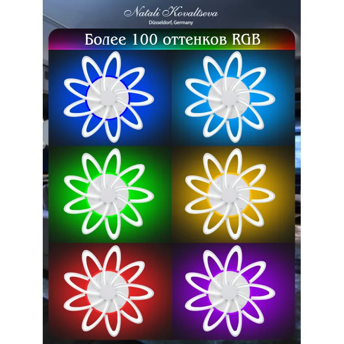 Потолочная люстра Natali Kovaltseva Ledlight LED LAMPS 81151 от ImperiumLoft