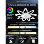 Потолочная люстра Natali Kovaltseva Ledlight LED LAMPS 81151 от ImperiumLoft