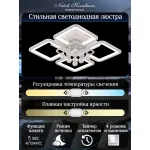 Потолочная люстра Natali Kovaltseva Cascade LED LAMPS 81157 от ImperiumLoft