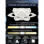 Потолочная люстра Natali Kovaltseva Cascade LED LAMPS 81158 от ImperiumLoft