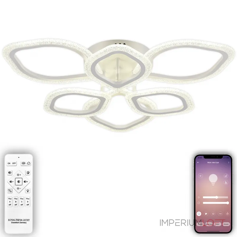 Потолочная люстра Natali Kovaltseva Angel LED LAMPS 81192
