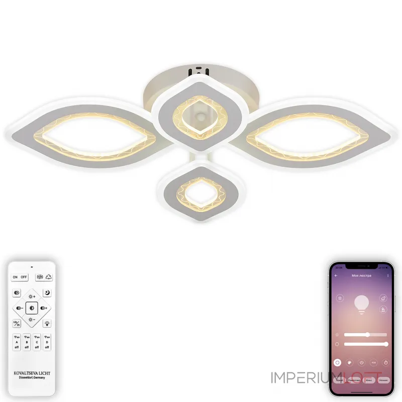 Потолочная люстра Natali Kovaltseva Angel LED LAMPS 81197