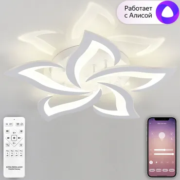 Потолочная люстра Natali Kovaltseva Smart Home LED LAMPS 81212
