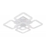 Потолочная люстра Natali Kovaltseva Smart Home LED LAMPS 81218 от ImperiumLoft