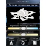 Потолочная люстра Natali Kovaltseva Olimp LED LAMPS 81238 от ImperiumLoft