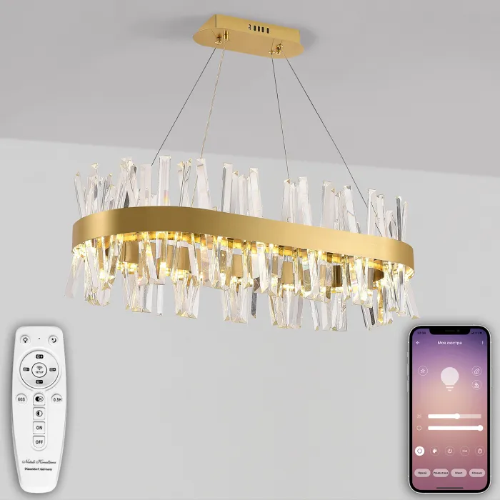 Подвесная люстра Natali Kovaltseva Smart Нимбы LED LAMPS 81250 от ImperiumLoft
