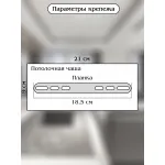Подвесная люстра Natali Kovaltseva Smart Нимбы LED LAMPS 81250 от ImperiumLoft