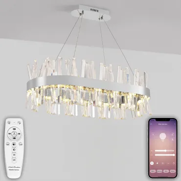 Подвесная люстра Natali Kovaltseva Smart Нимбы LED LAMPS 81251 Подвесная люстра Natali Kovaltseva Smart Нимбы LED LAMPS 81251