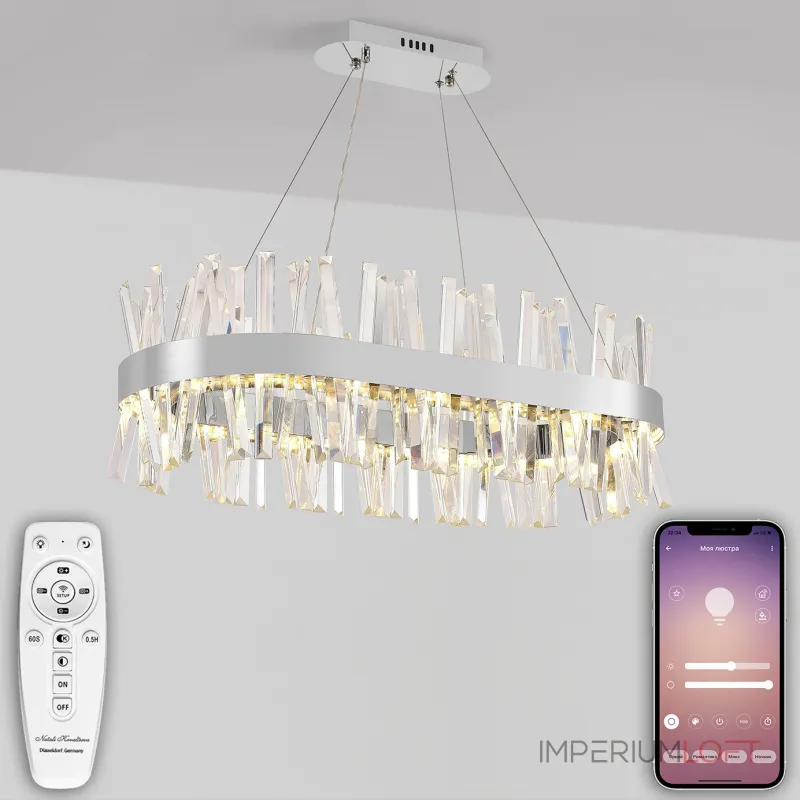 Подвесная люстра Natali Kovaltseva Smart Нимбы LED LAMPS 81251 Подвесная люстра Natali Kovaltseva Smart Нимбы LED LAMPS 81251