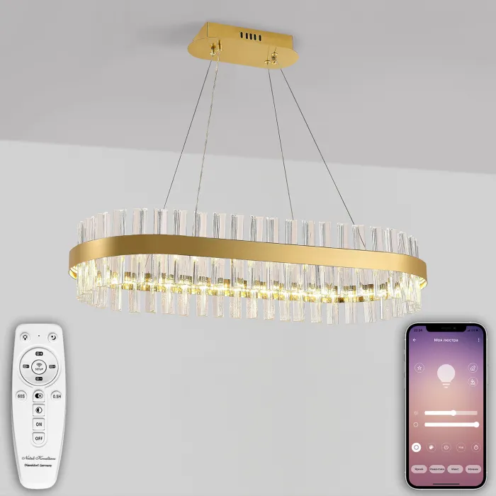 Подвесная люстра Natali Kovaltseva Smart Нимбы LED LAMPS 81252 от ImperiumLoft