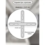 Подвесная люстра Natali Kovaltseva Smart Нимбы LED LAMPS 81260 от ImperiumLoft