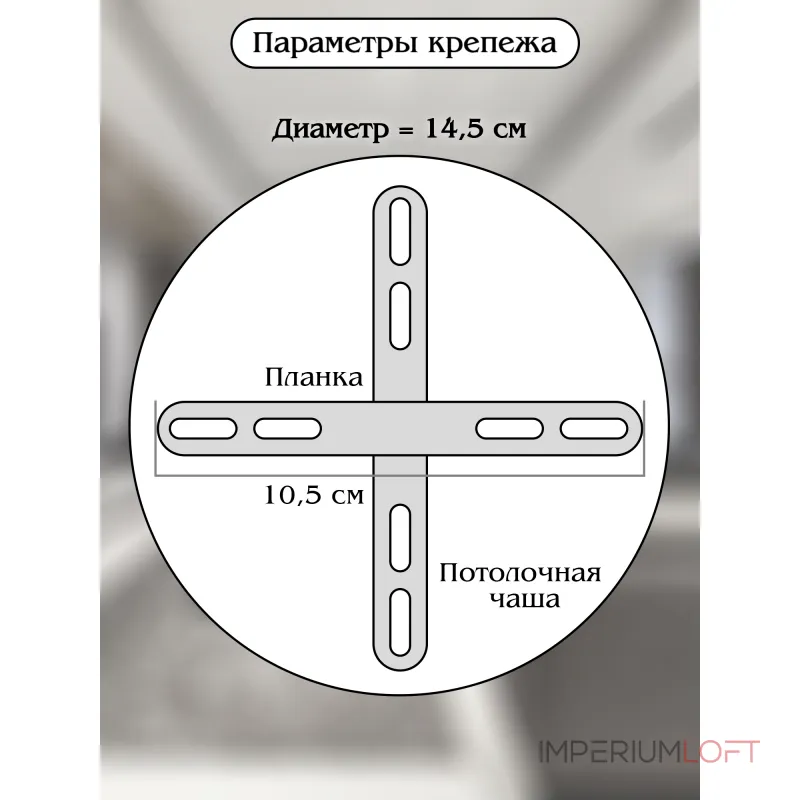 Подвесная люстра Natali Kovaltseva Smart Нимбы LED LAMPS 81260