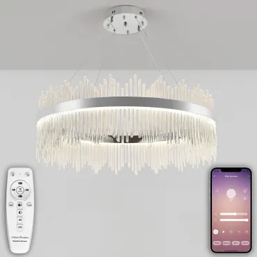 Подвесная люстра Natali Kovaltseva Smart Нимбы LED LAMPS 81263 Подвесная люстра Natali Kovaltseva Smart Нимбы LED LAMPS 81263