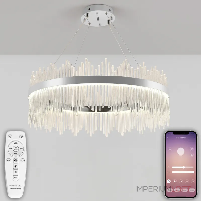 Подвесная люстра Natali Kovaltseva Smart Нимбы LED LAMPS 81263 Подвесная люстра Natali Kovaltseva Smart Нимбы LED LAMPS 81263