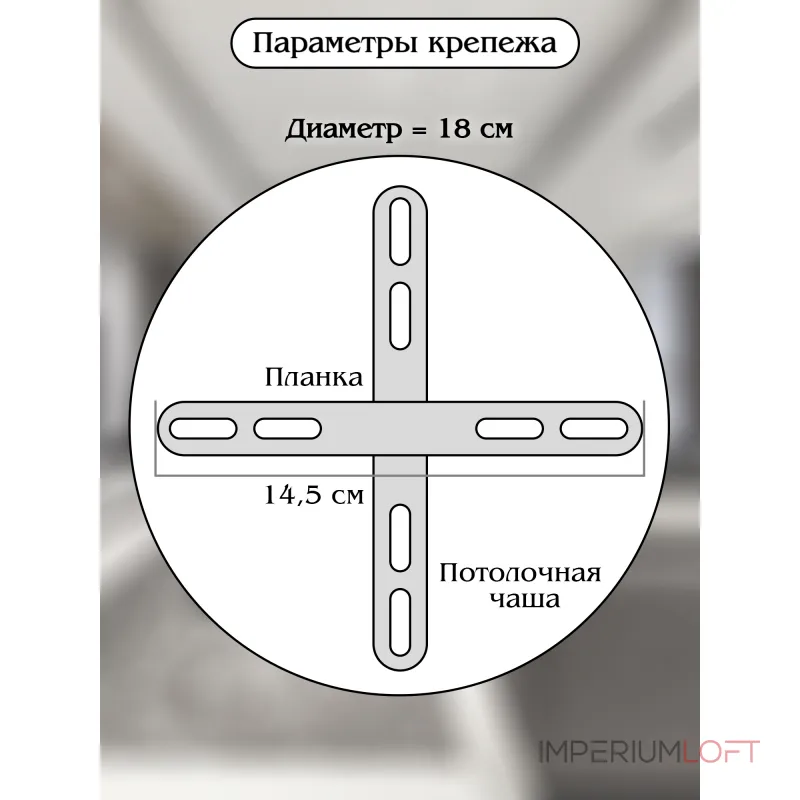 Подвесная люстра Natali Kovaltseva Smart Нимбы LED LAMPS 81263 Подвесная люстра Natali Kovaltseva Smart Нимбы LED LAMPS 81263