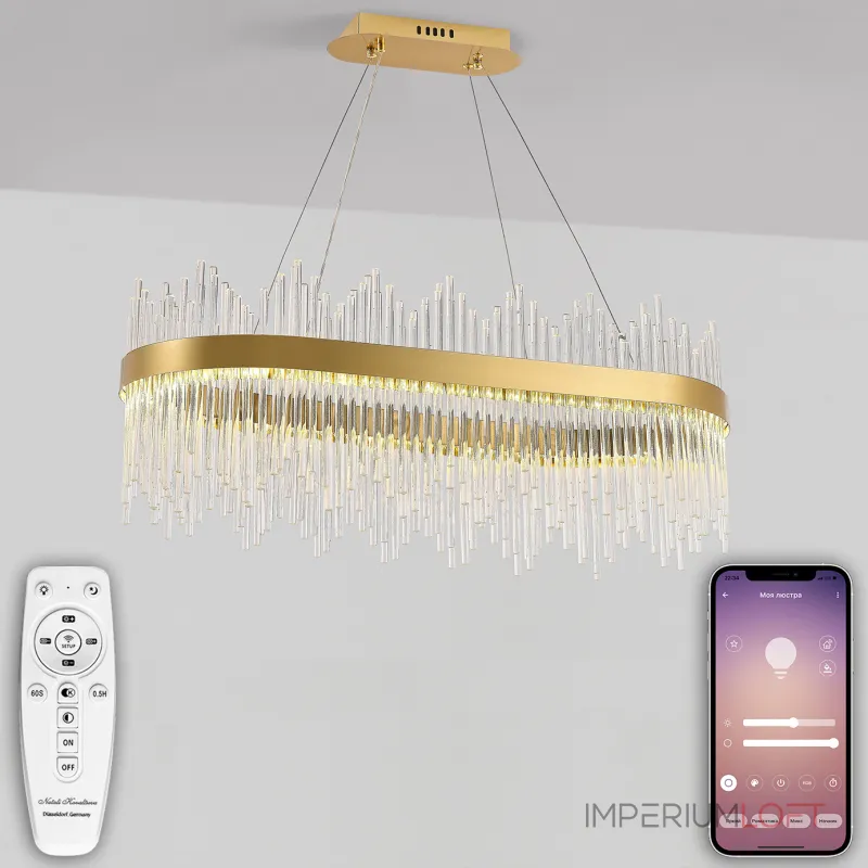 Подвесная люстра Natali Kovaltseva Smart Нимбы LED LAMPS 81264 Подвесная люстра Natali Kovaltseva Smart Нимбы LED LAMPS 81264