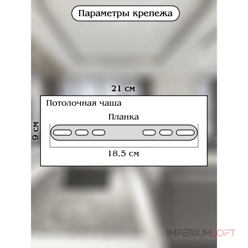 Подвесная люстра Natali Kovaltseva Smart Нимбы LED LAMPS 81265