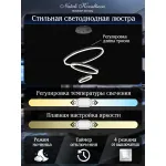 Подвесная люстра Natali Kovaltseva Oreol LED LAMPS 81278 от ImperiumLoft
