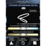 Подвесная люстра Natali Kovaltseva Ledlight LED LAMPS 81297 от ImperiumLoft