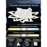 Потолочная люстра Natali Kovaltseva Olimp LED LAMPS 81335 от ImperiumLoft