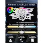 Потолочная люстра Natali Kovaltseva Sand LED LAMPS 81336 от ImperiumLoft