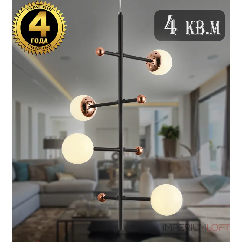 Потолочный светильник Natali Kovaltseva Loft Led LED LAMPS 81338 GOLD BLACK от ImperiumLoft Потолочный светильник Natali Kovaltseva Loft Led LED LAMPS 81338 GOLD BLACK от ImperiumLoft