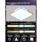Потолочная люстра Natali Kovaltseva Scandinavian LED LAMPS 81410 от ImperiumLoft