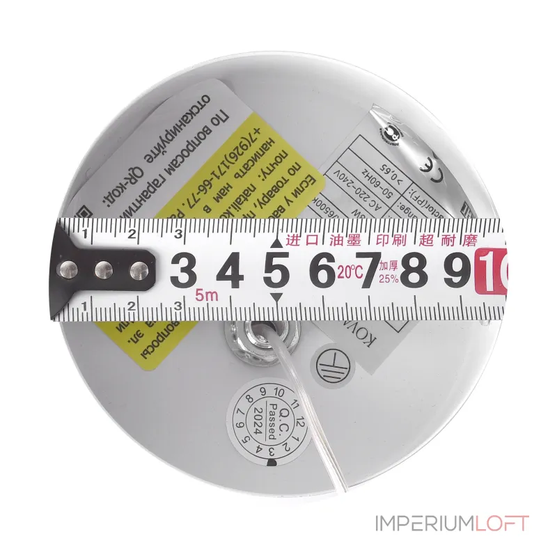 Подвесной светильник Natali Kovaltseva Ledlight LED LAMPS 81415
